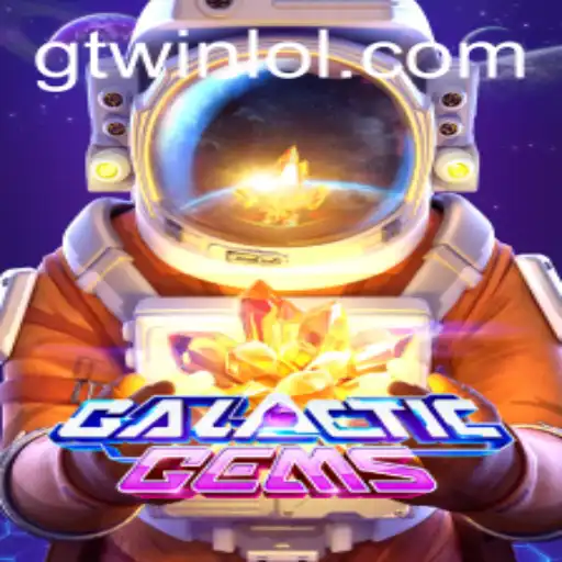 GalacticGems: A Journey into the Cosmos with GTwin